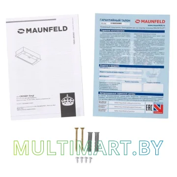 Вытяжка MAUNFELD Crosby Singl 5028 (нержавеющая сталь) картинка 13